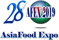 AsiaFood Expo Logo