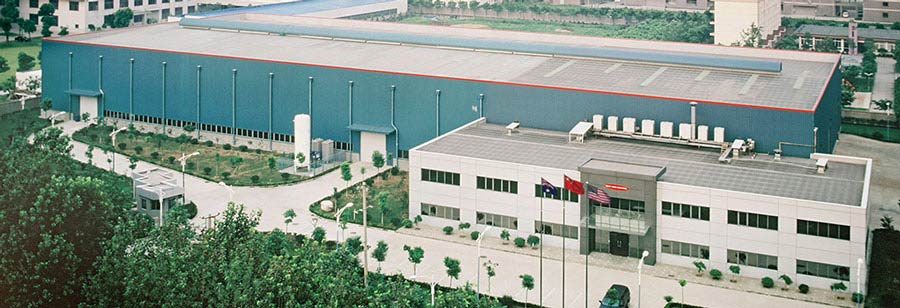 China new factory