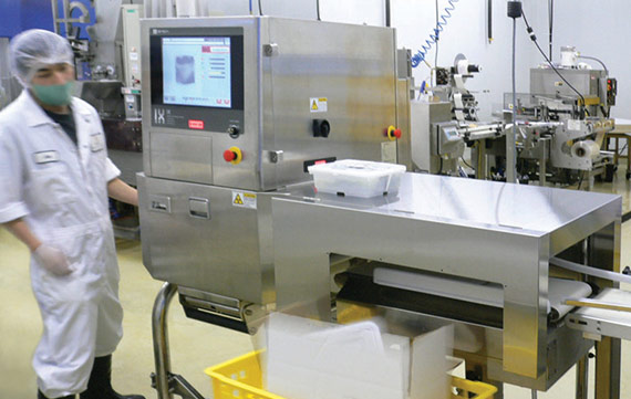 X-ray Machine for Frozen Seafood