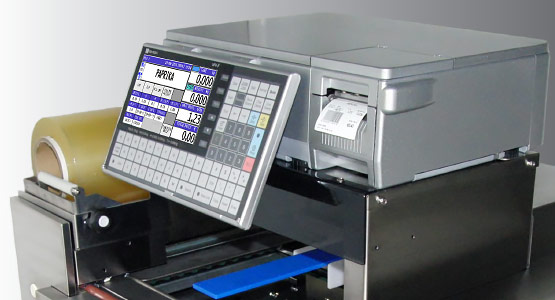 WM-Nano Table Top Auto Wrapper with Printer